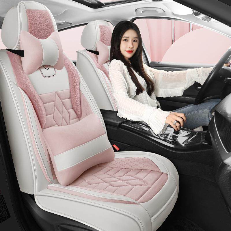 22新款加厚短毛绒汽车坐垫套全包围座椅套保暖冬季轿车suv座垫子,纺织面料/辅料/配套,纺织机械配件,淘宝优惠券,粉丝福利购,淘宝优惠卷