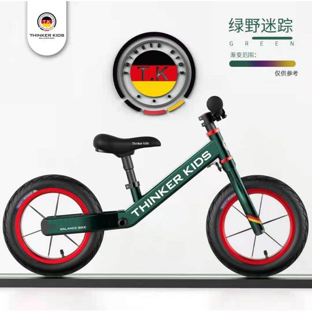 德国ThinkerKids儿童TK平衡车1-6岁宝宝双轮滑步无脚踏单车滑行车