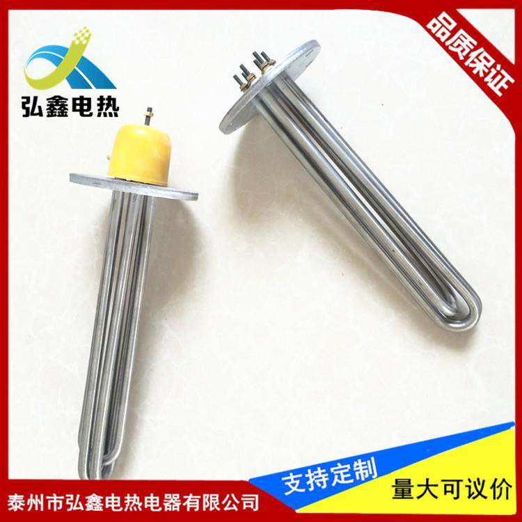 不锈钢法兰电热管法兰电加热管反应釜/锅炉用加热管电加热棒