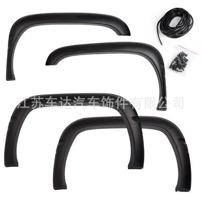 皮卡轮眉注塑PP适用于道奇公羊原厂件1994-2001150025003500