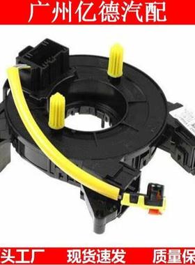 EG9T-14A664-DAWEG9T-14A664-CAWFT4T-14A664-BAWGB5T-14A664