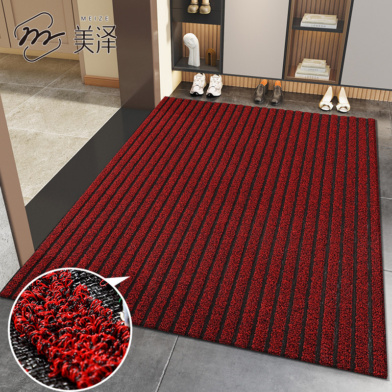 地垫入户门垫进门大门口丝圈脚垫玄关大面积满铺门厅免洗红色地毯,居家布艺,入户地垫,淘宝优惠券,粉丝福利购,淘宝优惠卷