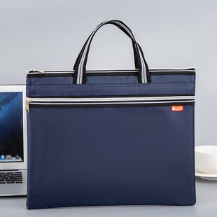 手提文件袋大容量公文包防水牛津布会议袋便携式资料收纳袋档案袋