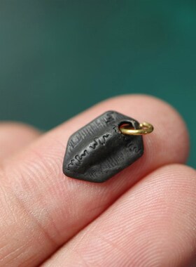 藏式手工天铁托甲三界纹灵骨卡子侧挂吊坠文玩佛珠手串托甲挂件