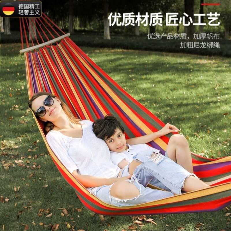 德国吊床户外秋千成人野外野餐沙滩室内防侧翻宿舍儿童吊椅可拆洗,户外/登山/野营/旅行用品,吊床,淘宝优惠券,粉丝福利购,淘宝优惠卷
