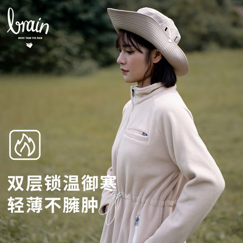 冲锋衣内搭户外女中长款抓绒衣2024新款高端摇粒绒保暖内胆外套男
