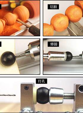 小型车珠子机器佛珠小车床打磨抛光切割车珠圆珠佛珠机迷你车床