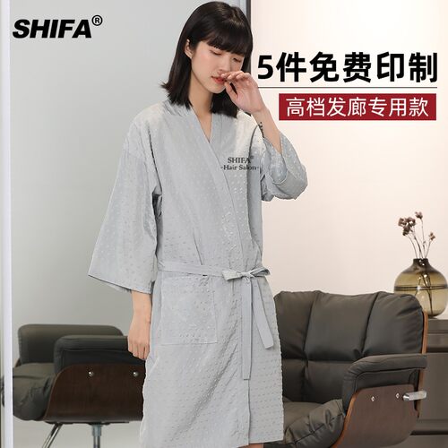 美容美发客袍理发店剪发烫染顾客服防水不沾发围裙理发围布高档潮