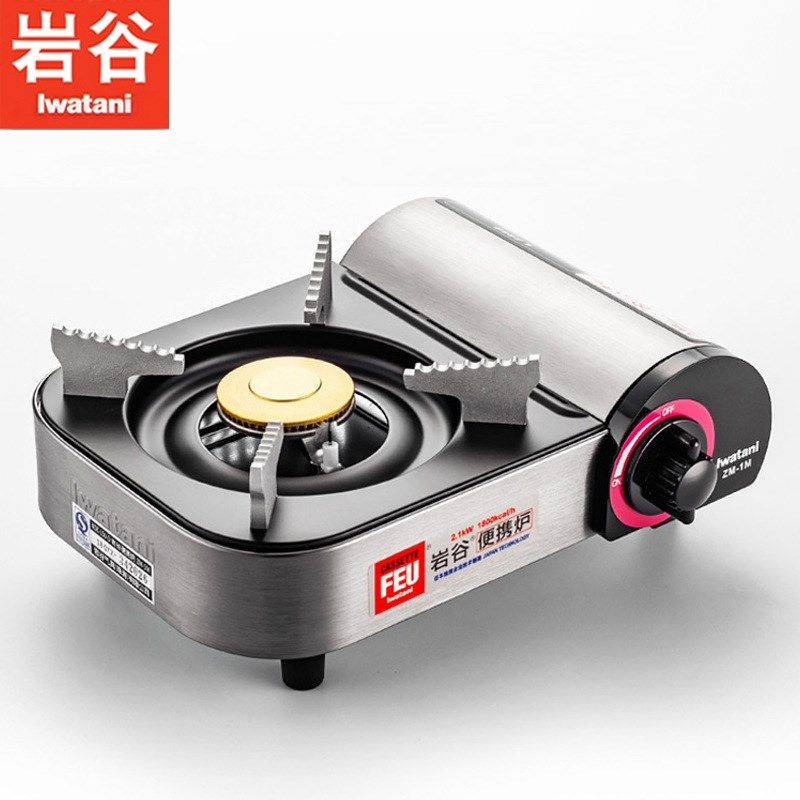 岩谷 户外卡式炉式瓦斯炉燃气炉防风炉具 野餐家庭小火锅,户外/登山/野营/旅行用品,野餐包/户外餐具套装,淘宝优惠券,粉丝福利购,淘宝优惠卷