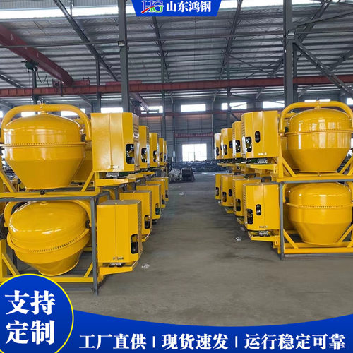 500L柴油搅拌机 四轮移动混凝土搅拌车 concrete mixer厂家