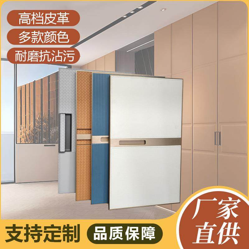 工厂轻奢皮革衣柜门面板厨房卧室皮质橱柜门铝材门框衣柜门,鲜花速递/花卉仿真/绿植园艺,割草机/草坪机,淘宝优惠券,粉丝福利购,淘宝优惠卷