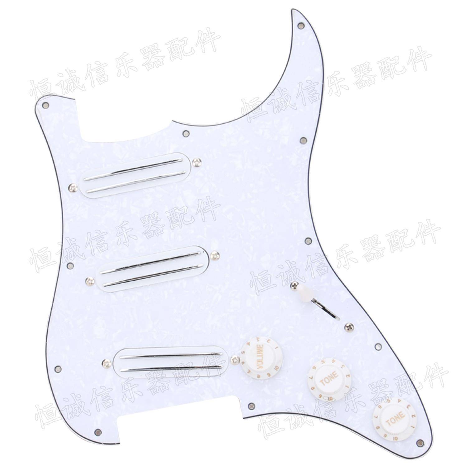 ST电吉他单单单双轨拾音器电吉他护板白珍珠面板拾音器总成