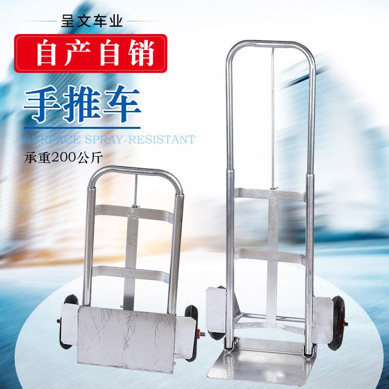33行李车小拖车便携小拉车折叠手推小推车买菜车小推车拉货可折叠