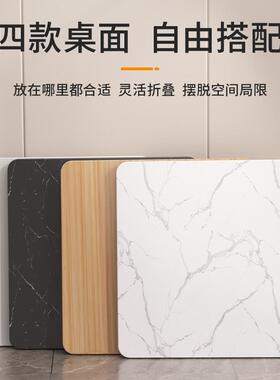 5YA1折叠桌子家用小方桌新款简易摆摊桌冬天小户型四方桌子矮桌正