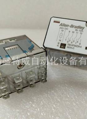 原装现货700-HF34Z24-4罗克韦尔功率继电器12A14扁脚DC24V