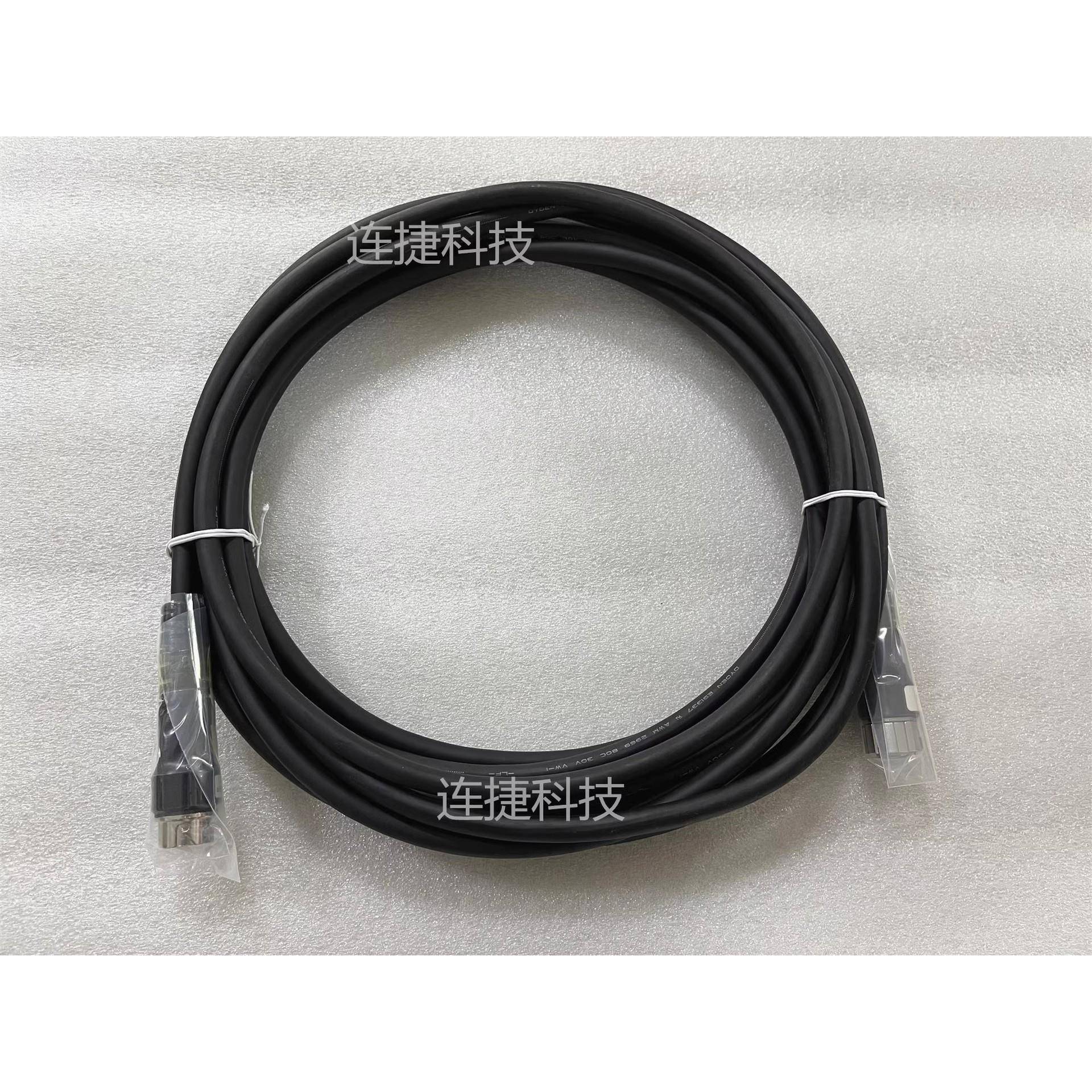 YRC1000GP180机器人示教器电缆HB1371456-1