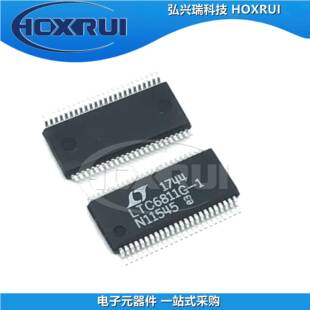 LTC6811HG-1#PBFSSOP-48LTC6811G-1ADI亚德诺汽车电池平衡器