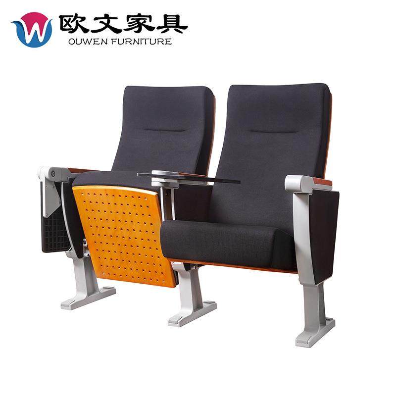 铝合金礼堂椅报告厅会议椅带写字板连排阶梯教室排椅可折叠排椅,鲜花速递/花卉仿真/绿植园艺,割草机/草坪机,淘宝优惠券,粉丝福利购,淘宝优惠卷