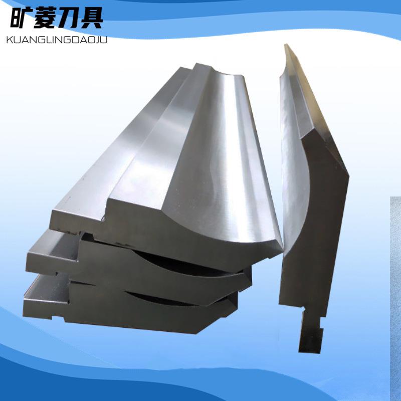 上海供应铁板折弯机上模数显折弯机模具