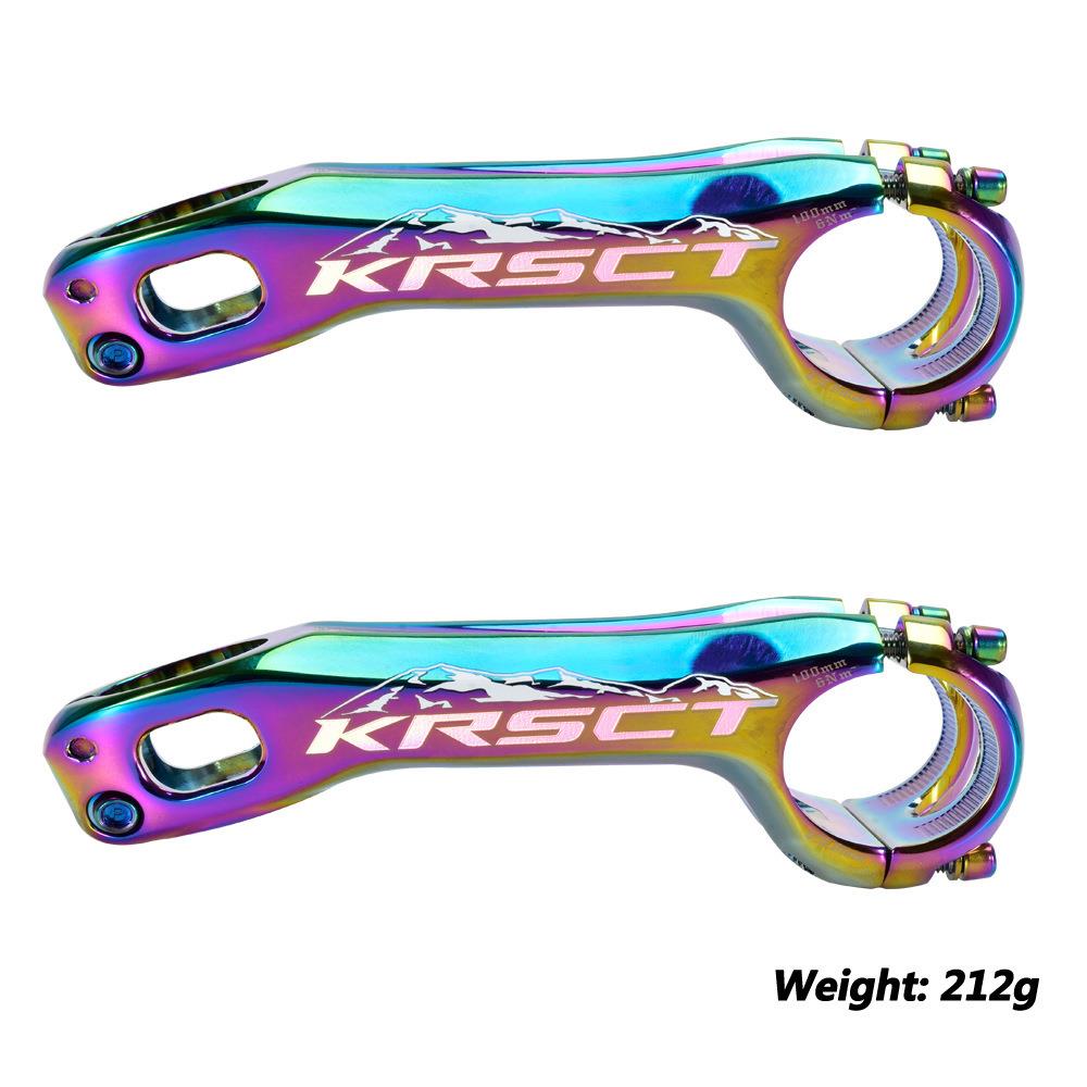 KRSEC负20度炫彩把立山地公路自行车把立90MM负角度立管骑行配件