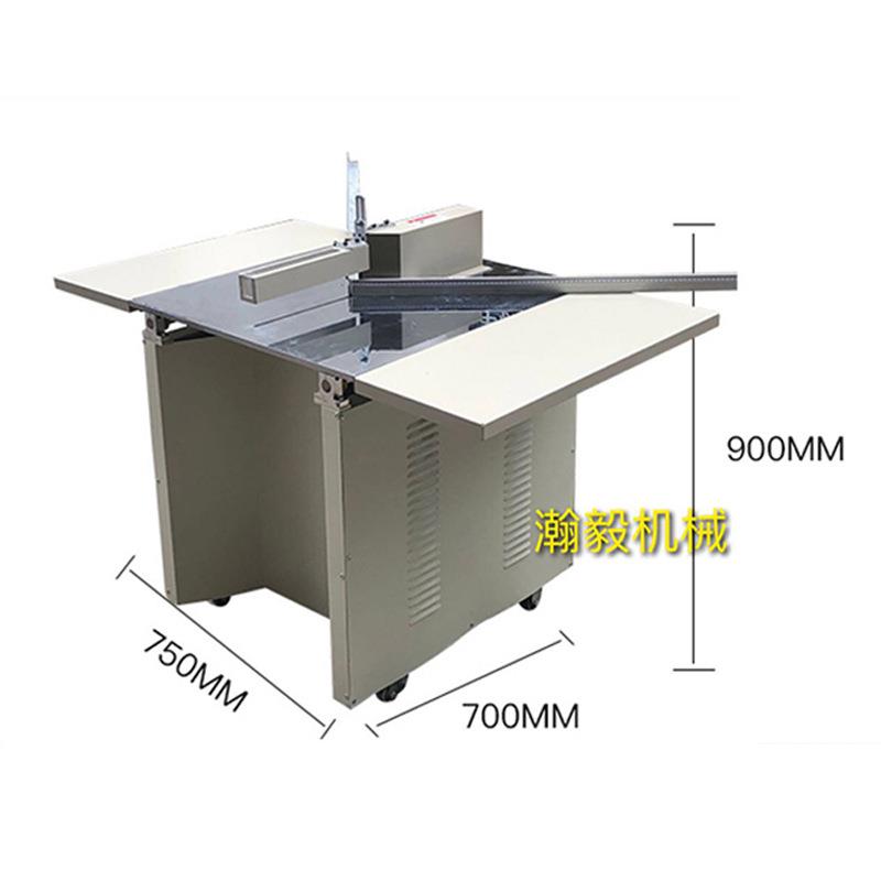 瀚毅相框切角机45度斜角切角机大小号十字绣钻石画框线条锯角机
