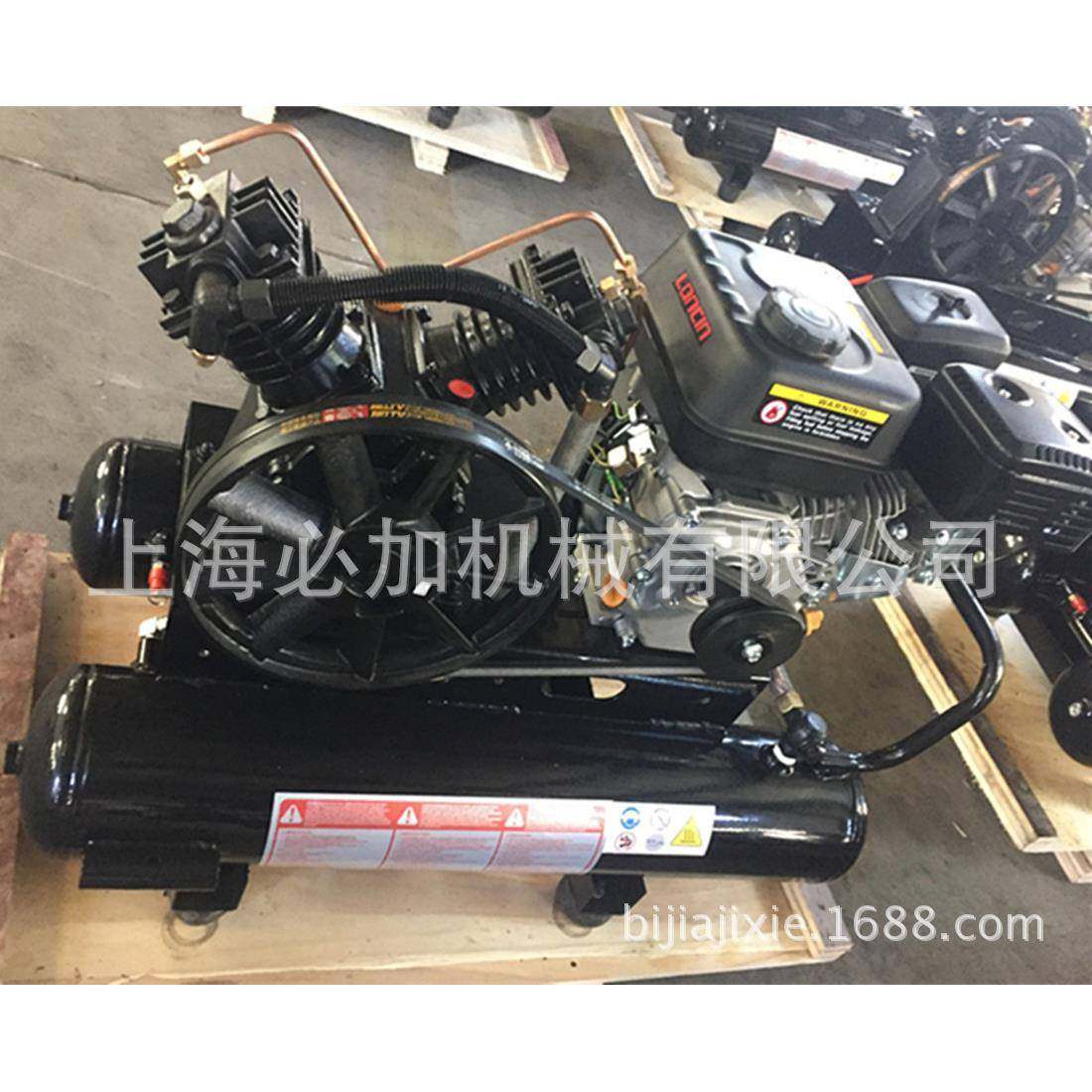 供应柴油空压机柴油移动空压机汽油空压机汽油移动空压机低价,鲜花速递/花卉仿真/绿植园艺,割草机/草坪机,淘宝优惠券,粉丝福利购,淘宝优惠卷