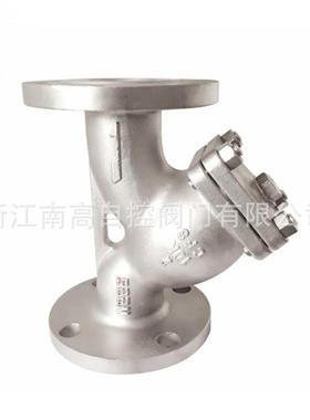 GL41W-16P304Y型过滤器不锈钢法兰连接DN506580