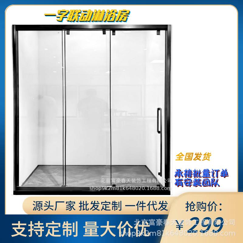 10年直销公寓家庭一字型淋浴房304不锈钢极窄边框简约实用