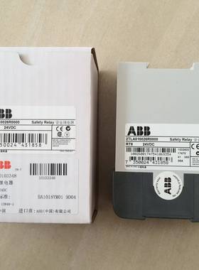 RT9,24DC；10103340/2TLA010029R0000/现货ABB安全继电器原装正