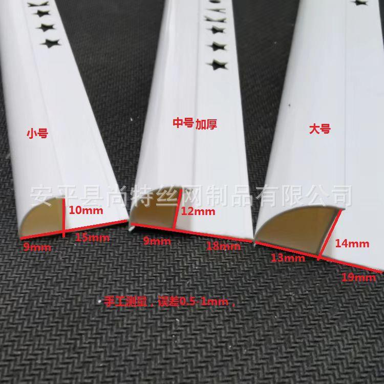 瓷砖阳角阳角线瓷砖收边条线条包边圆弧强砖砌PVC塑料建材