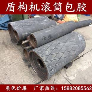 聚氨酯包胶轮pu包胶轮聚氨酯包胶制品工业pu轮子包胶