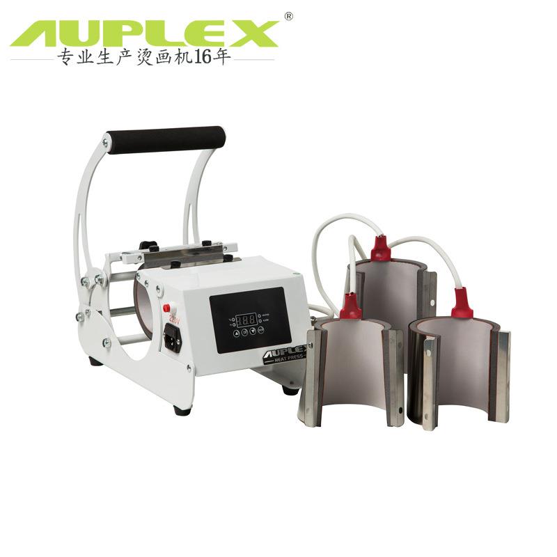 烫画机烫印机马克杯印图机器热转印机器变色杯logo烤杯机