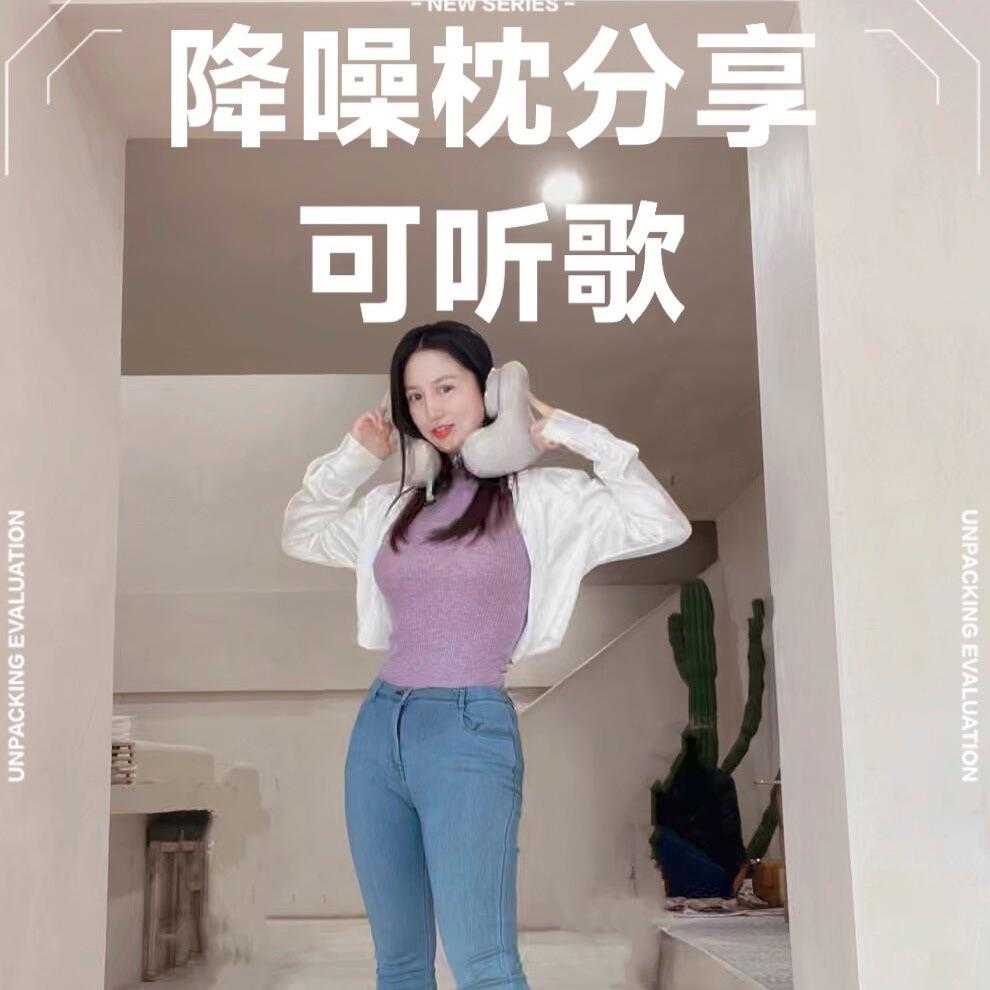 按摩热敷音乐按摩枕U型枕午睡枕办公室抱睡趴睡枕学校记忆棉学生