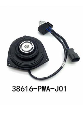 38616-PWA-J01适用05-08款二厢飞度冷却风扇电机冷扇电子扇马达