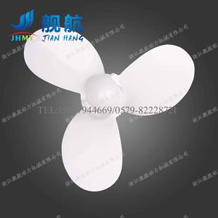 舰航船外机二冲程2.5马力3.5马力舷外机螺旋桨5寸