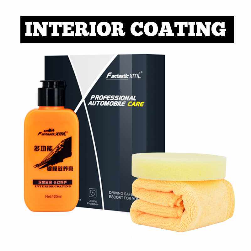 真皮镀膜 多功能镀膜滋养膏 内饰翻新膏  表板蜡 Leather Coating