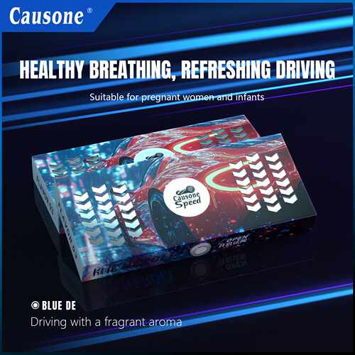 CAUSONE 竞速赛道车载固体香薰隐藏式高级香氛持久留香