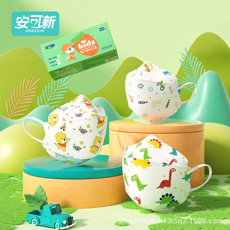安可新儿童一次性鱼型口罩独立包装