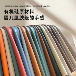 有机硅皮革面料防水去污耐磨软包沙发坐垫背景墙环保无甲醛人造革