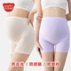 二合一大码 内裤 托腹裤 子夏季 孕妇安全裤 纯棉孕期短裤 防走光打底裤