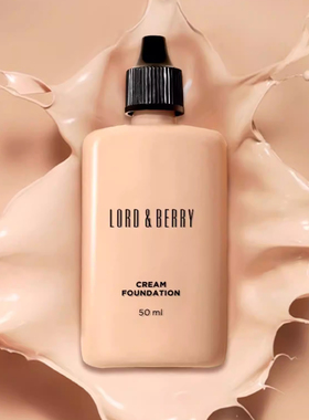Lord&Berry新款奶油粉底液遮瑕持久不脱妆50ml送女友节日礼品