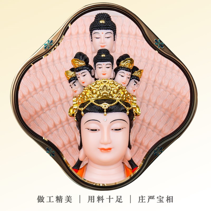汉白玉千手观音家用供奉观世音菩萨佛堂南海观音佛像客厅寺庙摆件