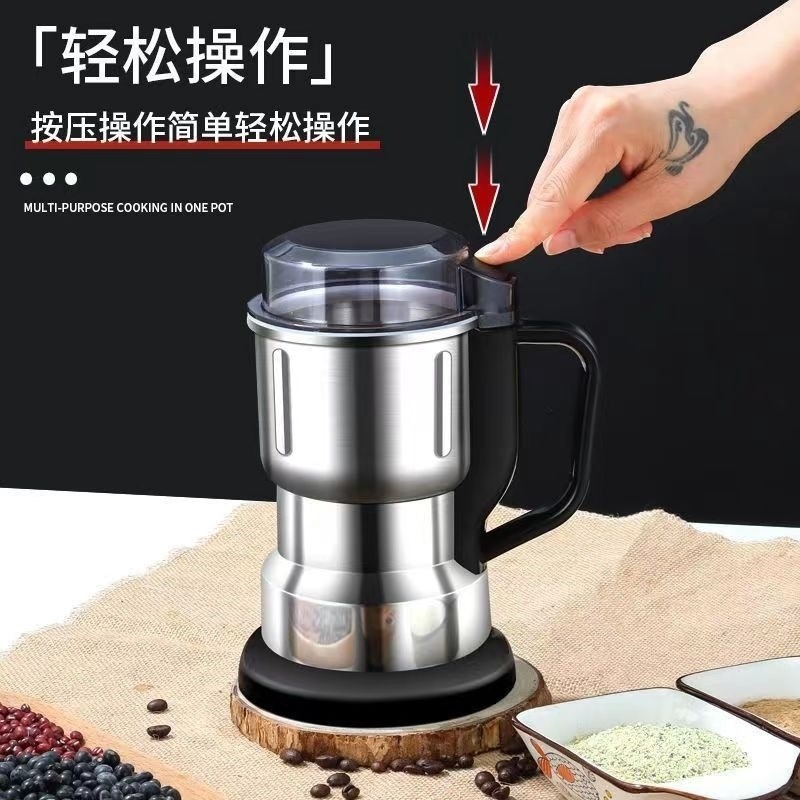 德国进口大号磨粉机研磨机家用粉碎机超细多功能五谷杂粮打粉中药