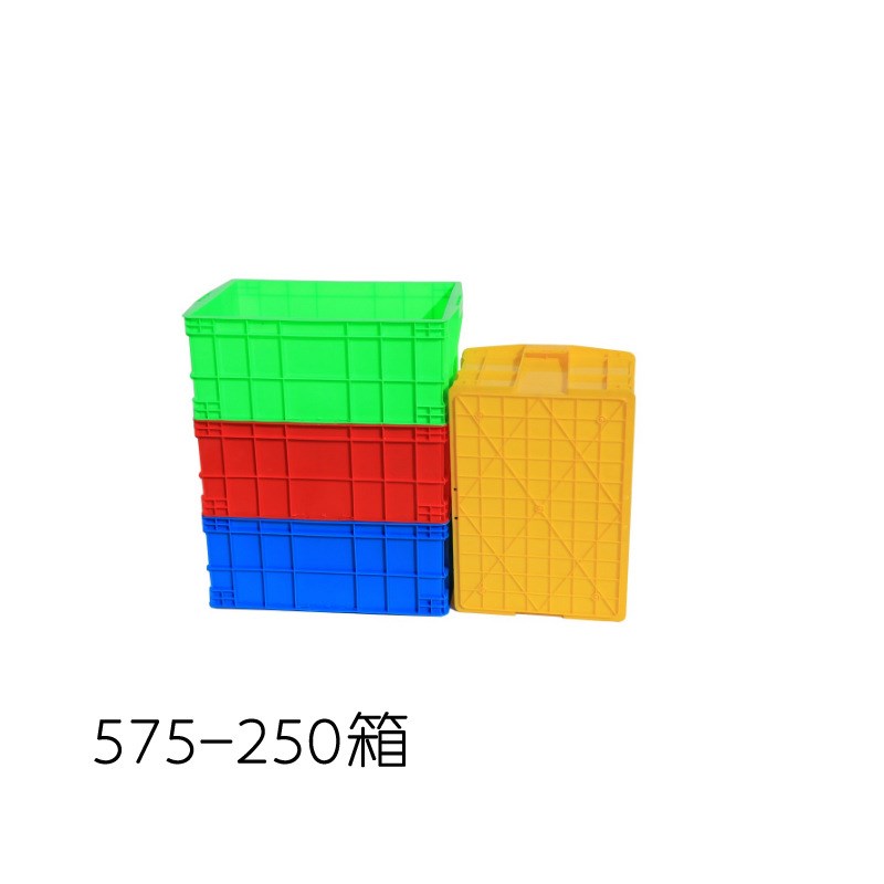 加厚塑料 周转箱筐575-250箱长方形工业胶框物料盒水产养殖箱隆飞
