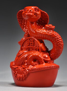 天然真朱砂红色蛇摆件火属性十二生肖蛇形吉祥物五行缺火装饰品