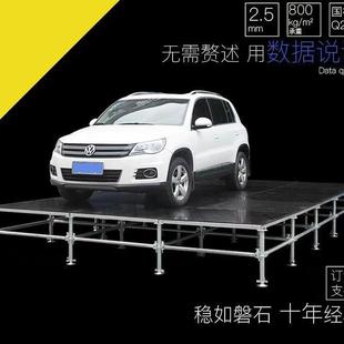 雷亚舞台拼接搭建室内外演出T台婚庆舞台钢铁折叠升降架厂家户外