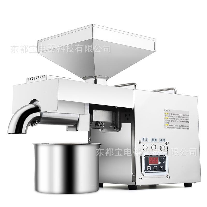 榨油机商用全自动不锈钢茶籽花生核桃菜籽家庭炸油机
