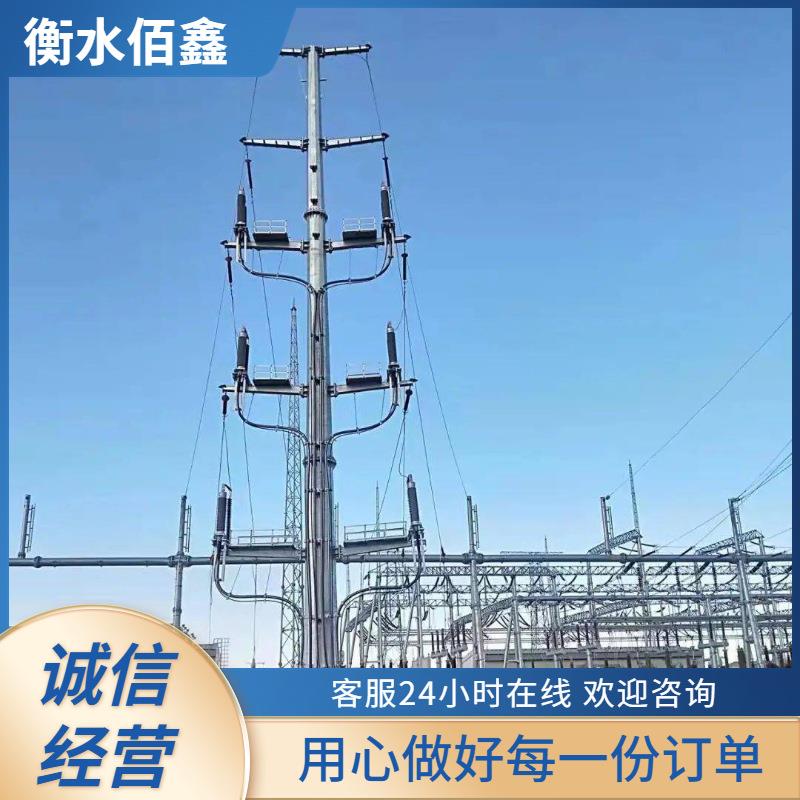 电力钢管杆厂家供应电力高压线路塔电力钢杆塔输电钢杆信号塔