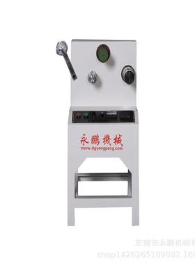 供应YP-200小复卷机不良品胶带复卷机可定款8mm收卷小轴复卷机