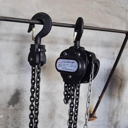 手动葫芦三角形t6米HSZ-B型手拉链条葫芦微型家用小吊机起重葫芦